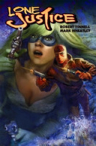 Lone Justice 2