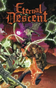 Eternal Descent 1 （PAP/PSC）