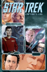 Star Trek : Captain's Log (Star Trek) （Reprint）