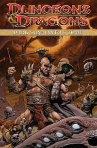Dungeons & Dragons: Dark Sun : Lanto's Tomb (Dungeons & Dragons: Dark Sun)
