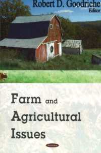 農場経営と農業の諸問題<br>Farm & Agricultural Issues -- Paperback / softback