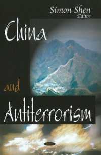China & Anti-terrorism -- Hardback