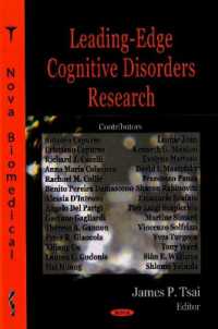 Leading-edge Cognitive Disorders Research -- Hardback