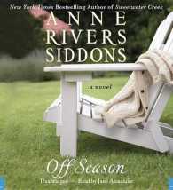 Off Season (10-Volume Set) （Unabridged）