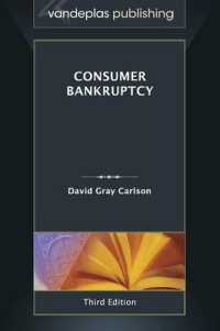 Consumer Bankruptcy - Third Edition 2013 （3RD）