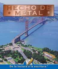 Hecho De Metal / Made of Metal