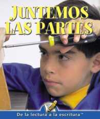 Juntemos Las Partes / Put It Together