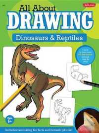All about Drawing Dinosaurs & Reptiles (All about Drawing)