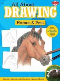 All about Drawing Horses & Pets (All about Drawing)
