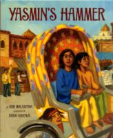 Yasmin's Hammer