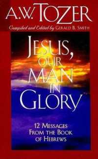 Jesus, Our Man in Glory