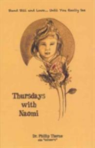 Thursdays with Naomi （New）