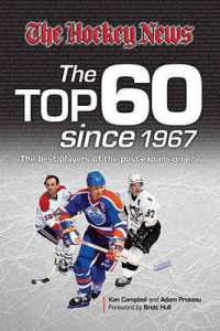 The Top 60 since 1967 : The Best Players of the Post-Expansion Era