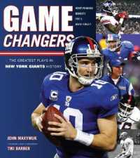 Game Changers: New York Giants : The Greatest Plays in New York Giants History (Game Changers)