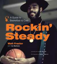 Rockin' Steady : A Guide to Basketball and Cool