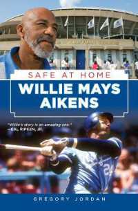 Willie Mays Aikens : Safe at Home