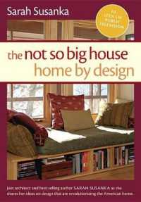 Not So Big House （DVD）