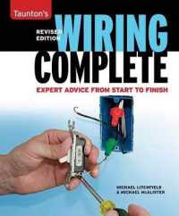 Wiring Complete : Expert Advice from Start to Finish （Revised）