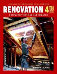 Renovation 4th Edition : Completely Revised and Updated （4TH）