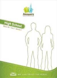 ABC Full Kit - High School 1st Qtr