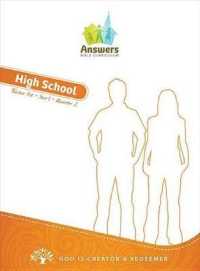 ABC Full Kit - High School 2nd Qtr