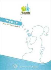 ABC Full Kit - Pre K & K 4th Qtr