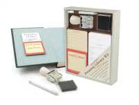 Personal Library Kit （ORN）