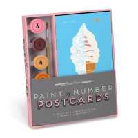 Sweets Paint Postcards （POS）