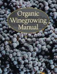 Organic Winegrowing Manual