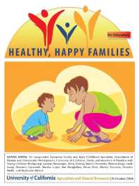Healthy, Happy Families （Teacher's）