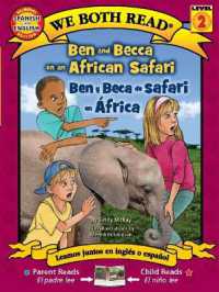 Ben and Becca on an African Safari / Ben Y Beca de Safari En África (We Both Read)