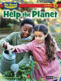 We Read Phonics: Help the Planet (We Read Phonics)