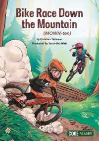 Bike Race Down the Mountain (Code Reader)