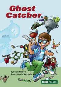 Ghost Catcher (Code Reader)