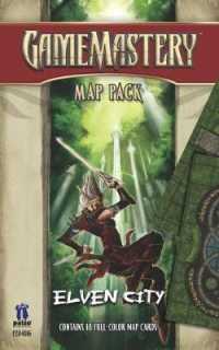 Elven City : Gamemastery Map Pack （PCR CRDS）