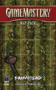 Gamemastery Map Pack: Farmstead （CRDS）