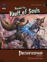 Beyond the Vault of Souls (Pathfinder Module J5)