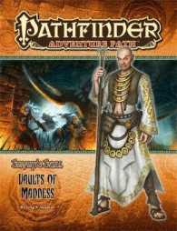 Pathfinder Adventure Path : The Serpent's Skull: Vaults of Madness (Adventure Path Part)