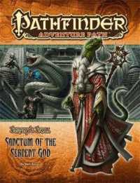 Pathfinder Adventure Path: the Serpent's Skull Part 6 - Sanctum of the Serpent God -- Paperback / softback