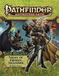 Pathfinder Adventure Path : Jade Regent: Night of Frozen Shadows
