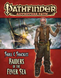 Pathfinder Adventure Path Skull & Shackles / Raiders of the Fever Sea (Pathfinder)
