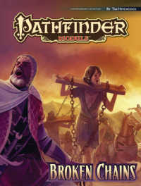 Broken Chains (Pathfinder Module)