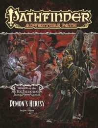 Pathfinder Adventure Path: Wrath of the Righteous Part 3 - Demon's Heresy