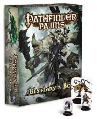 Pathfinder Pawns : Bestiary 3 Box （BRDGM）