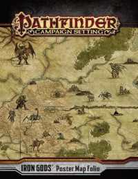 Pathfinder Campaign Setting Iron Gods Poster Map Folio （BRDGM）