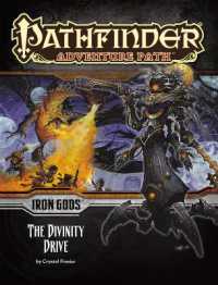 Pathfinder Adventure Path: Iron Gods Part 6 - the Divinity Drive