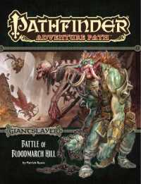Pathfinder Adventure Path: Giantslayer Part 1 - Battle of Bloodmarch Hill