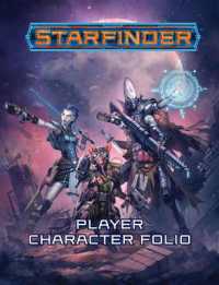 Starfinder Roleplaying Game : Starfinder Player Character Folio （BRDGM）