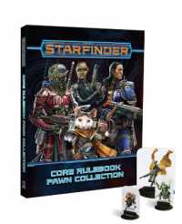 Starfinder Pawns Starfinder Core Pawn Collection （BRDGM）