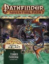 Pathfinder Adventure Path Ruins of Azlant 3 : The Flooded Cathedral （BRDGM）